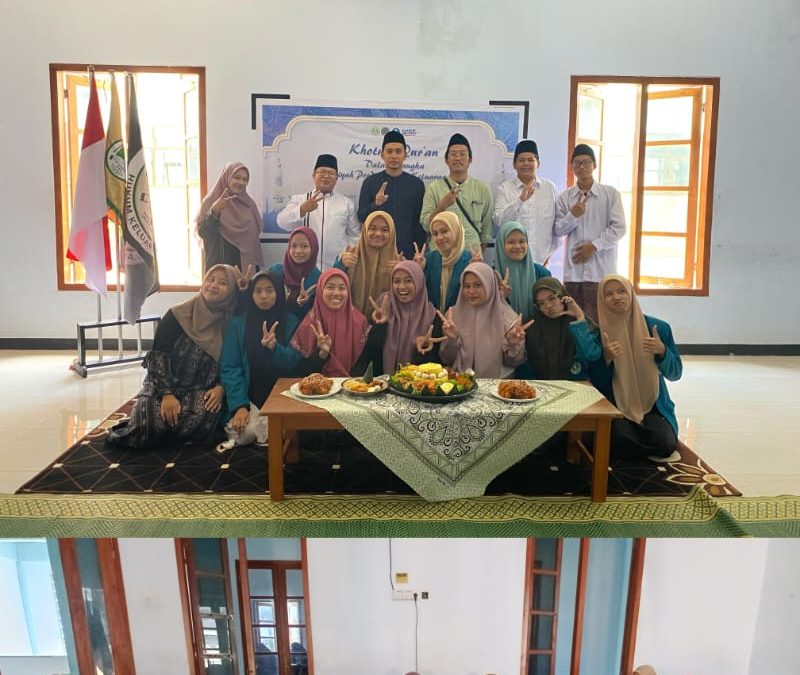 Harlah HKI ke-2 dan FGD Hukum Keluarga STAI KH. Zainuddin Ponpes Mojosari Nganjuk